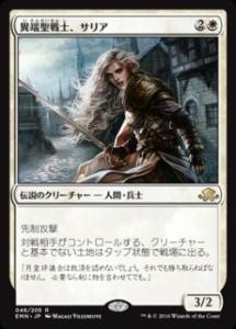 BIGs 斉田逸寛の50マッチ！｢5C人間｣【BIGWEB | MTG】日本最大級の激安カードゲーム通販専門店